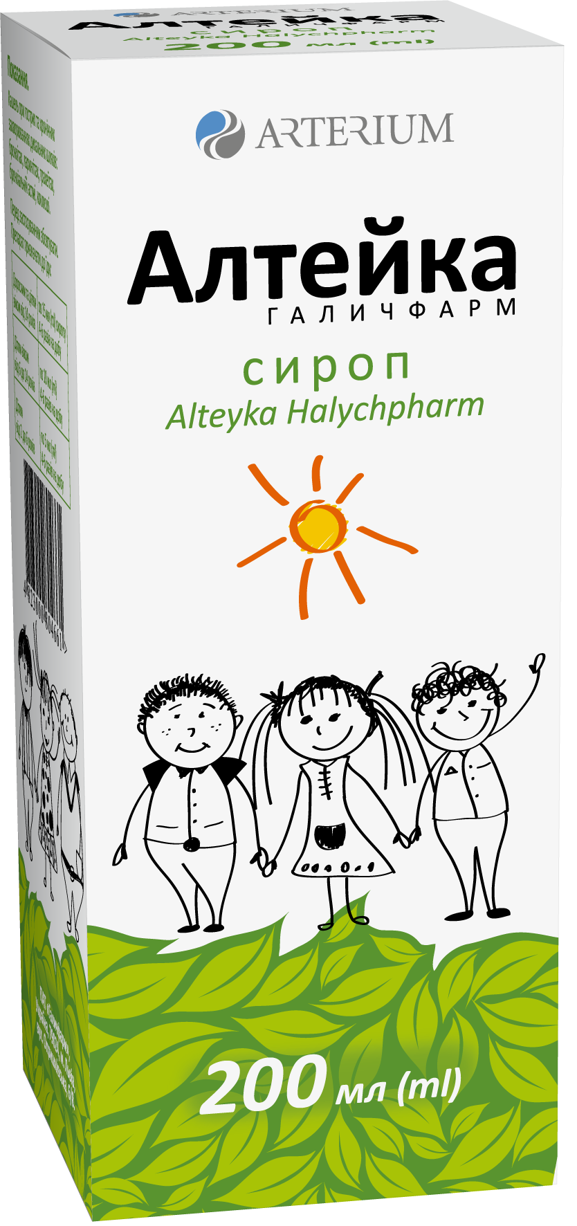 Алтейка Галичфарм